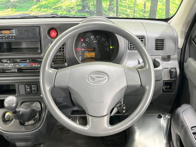 �X�e�A�����O���g�p�������Ȃ��A���ꂢ�ȏ�ԂƂȂ��Ă���܂���