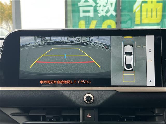 クラウンクロスオーバー2.5 G アドバンスト E-Four 4WD