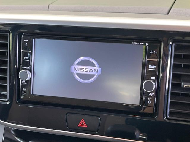 �y�����i�r�z�l�C�̏����i�r�𑕔��B�I�[�f�B�I�@�\���[�����Ă���ABluetooth�ڑ�����΂������̃X�}�z��MP3�v���C���[�̉��y���Đ��\!�����̉^�]������Ɋy�����Ȃ�܂�!!