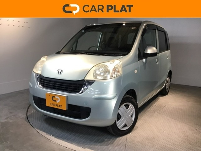 ライフパステル