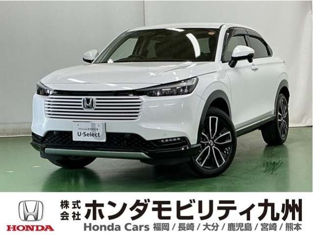 ヴェゼル1.5 ハイブリッド Z