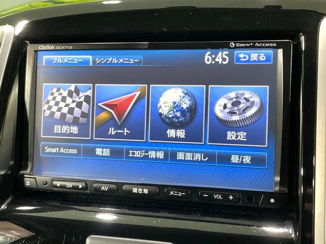 �y�i�r�Q�[�V�����z�ړI�n�܂ł�������ē����Ă����g���₷���i�r�BBluetooth�ڑ�����΂������̃X�}�z��MP3�v���C���[�̉��y���Đ��\!�����̉^�]������Ɋy�����Ȃ�܂�!!