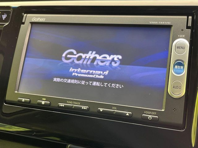 N-WGNカスタムG Lパッケージ