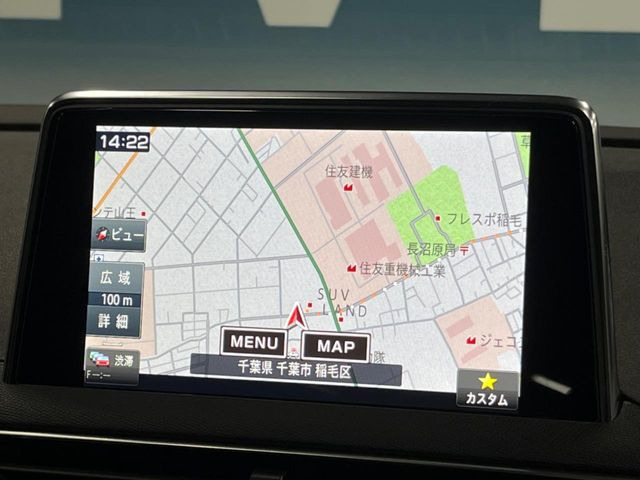 �������i�r:��̊��̂���i�r�́A����������ԓ������o���Ă���܂��B�I�[�f�B�I�@�\���[�����Ă���܂��̂ŁA�^�]�����y���߂܂���