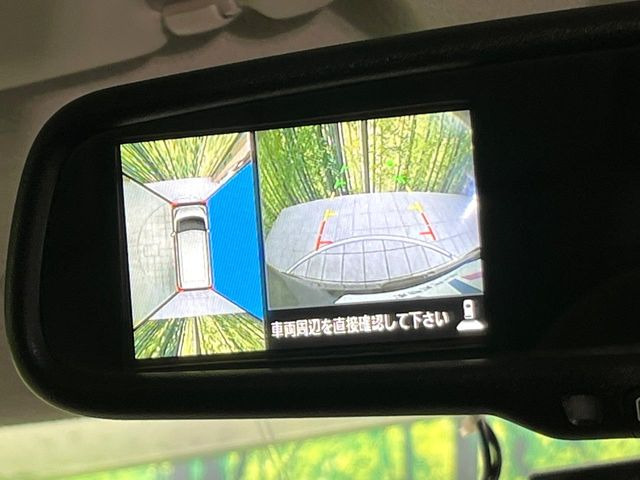 �y�A���E���h�r���[���j�^�[�z��p�̃J�����ɂ��A�ォ�猩���낵���悤�Ȏ��_��360�x�N���}�̎��͂��m�F���邱�Ƃ��ł��܂����c�񒓎Ԃ╝�񂹎��Ɋ��􂵂Ă���܂���