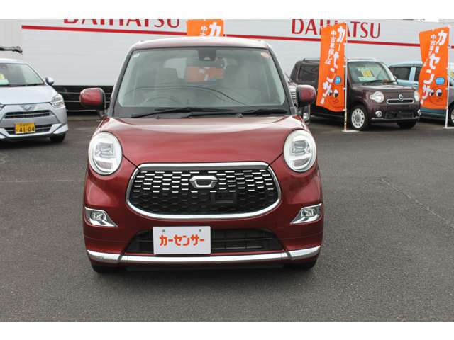 キャストスタイル G SAII