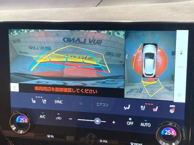 �y�p�m���~�b�N�r���[���j�^�[�z��p�̃J�����ɂ��A�ォ�猩���낵���悤�Ȏ��_��360�x�N���}�̎��͂��m�F���邱�Ƃ��ł��܂������p�������m�F���₷���A�����ꏊ�ł̐؂�Ԃ��⒓�Ԃ��X���[�Y�ɍs���܂��B