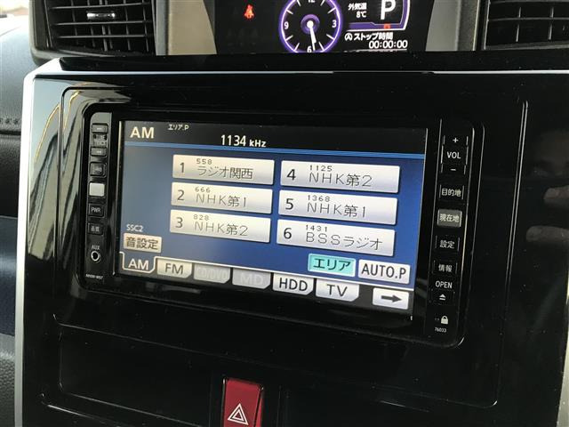 タンク1.0 カスタム G-T