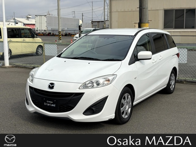 プレマシー2.0 20C スカイアクティブ