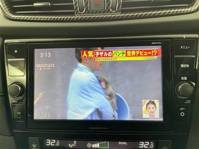 エクストレイル2.0 20X ハイブリッド エクストリーマーX 4WD