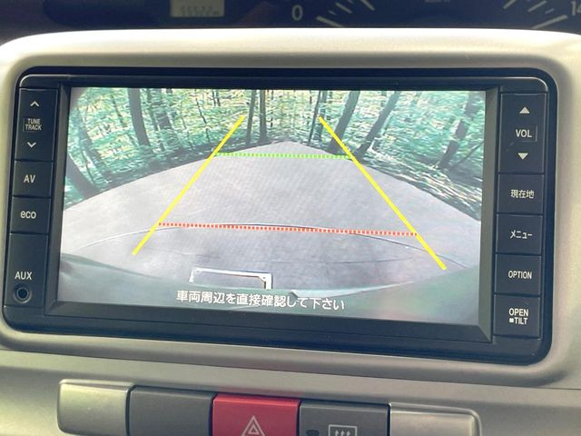 �y�o�b�N�J�����z���Ԏ��Ɍ�������A���^�C���f���Ŋm�F�ł��܂��B��^���Ǝ{�݂◧�̒��ԏ�ł̒��Ԏ���A��Ԃ̃o�b�N���ɑ劈��!�^�]�X�L���Ɋւ�炸�A����K�{�ƂȂ��������̂ЂƂł�!