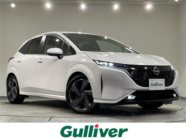 ノートオーラ1.2 G レザーエディション