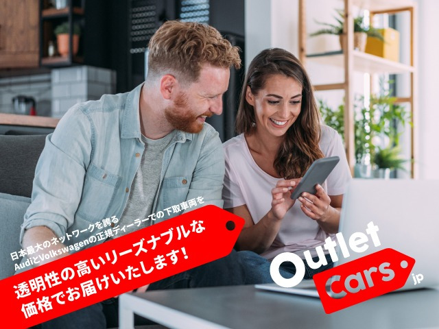 オデッセイ2.0 ハイブリッド アブソルート EX ホンダ センシング