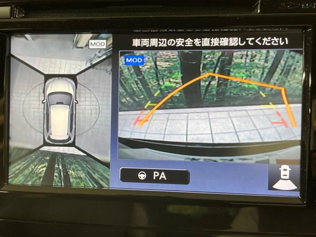 �y�A���E���h�r���[���j�^�[�z��p�̃J�����ɂ��A�ォ�猩���낵���悤�Ȏ��_��360�x�N���}�̎��͂��m�F���邱�Ƃ��ł��܂������p�������m�F���₷���A�����ꏊ�ł̐؂�Ԃ��⒓�Ԃ��X���[�Y�ɍs���܂��B