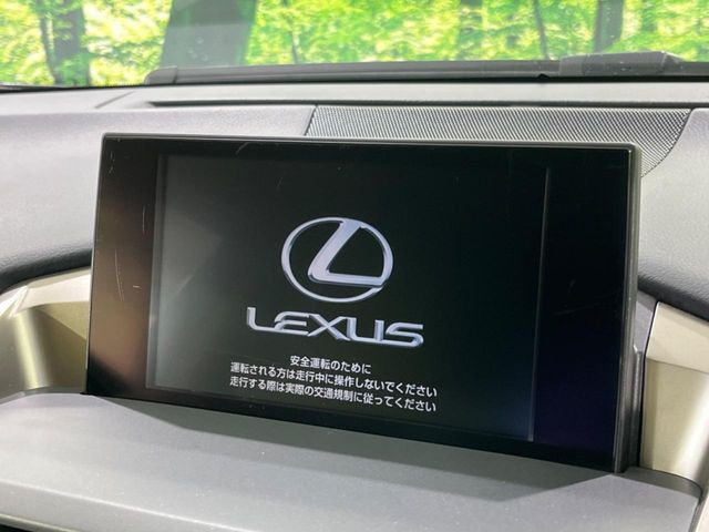 �y�����i�r�z�l�C�̏����i�r�𑕔��B�I�[�f�B�I�@�\���[�����Ă���ABluetooth�ڑ�����΂������̃X�}�z��MP3�v���C���[�̉��y���Đ��\!�����̉^�]������Ɋy�����Ȃ�܂�!!