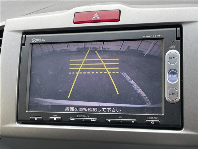 フリードハイブリッド1.5 ジャストセレクション