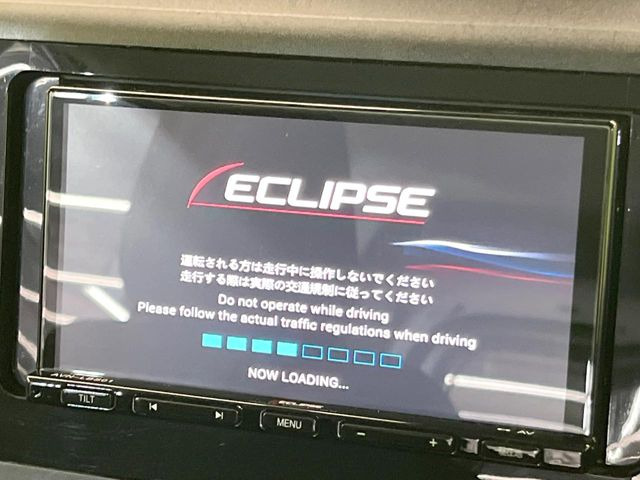 【ナビゲーション】目的地までしっかり案内してくれる使いやすいナビ。Bluetooth接続すればお持ちのスマホやMP3プレイヤーの音楽を再生可能!毎日の運転がさらに楽しくなります!!
