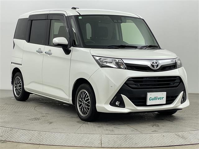 タンク1.0 G コージー エディション