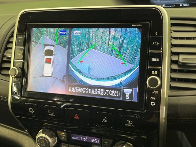 �y�A���E���h�r���[���j�^�[�z��p�̃J�����ɂ��A�ォ�猩���낵���悤�Ȏ��_��360�x�N���}�̎��͂��m�F���邱�Ƃ��ł��܂������p�������m�F���₷���A�����ꏊ�ł̐؂�Ԃ��⒓�Ԃ��X���[�Y�ɍs���܂��B