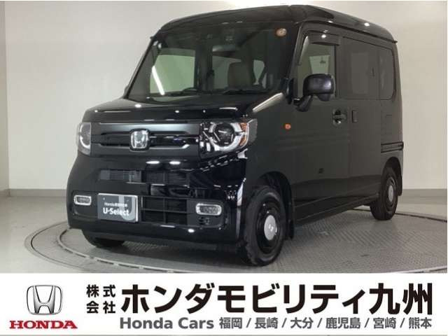 N-VAN+スタイル ファン