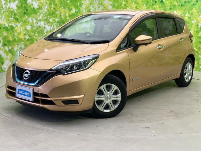 ノート1.2 e-POWER X