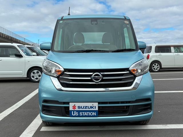 デイズルークスX