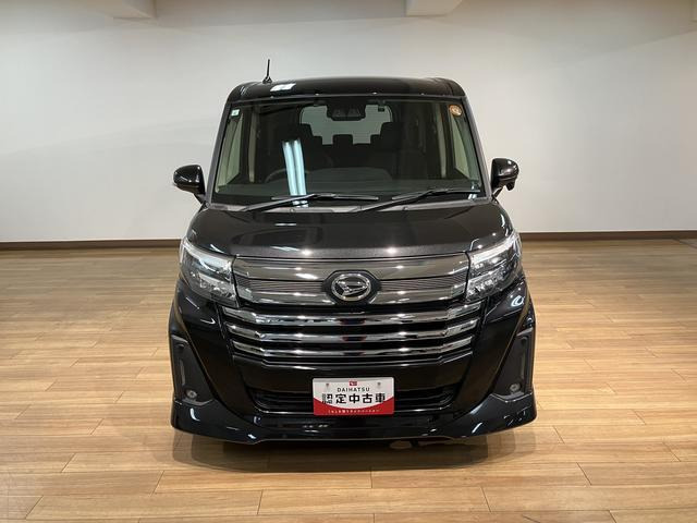 トール1.0 カスタムG