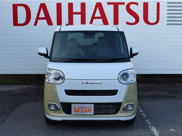 ムーヴキャンバス