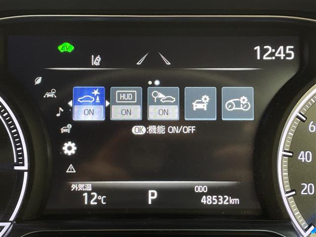 ハリアー2.5 ハイブリッド Z レザーパッケージ