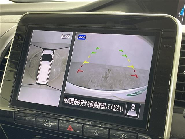 セレナ1.2 e-POWER ハイウェイスターV