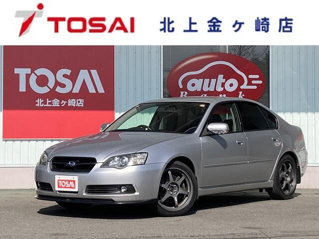 レガシィB43.0 R スペックB 4WD