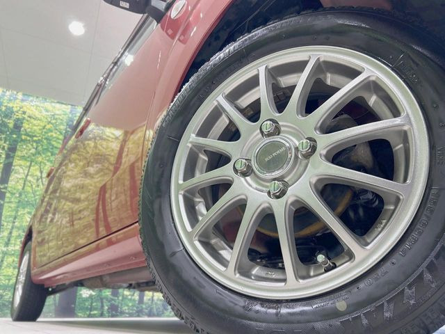 �y14�C���`�A���~�z�C�[���z�O�ςɃ}�b�`�����A���~�z�C�[���𑕒����Ă���܂��B�e��A���~�z�C�[����A�X�^�b�h���X�^�C�����戵�����Ă���܂��B���񂲑��k����������