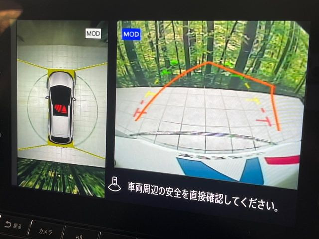 �y�A���E���h�r���[���j�^�[�z��p�̃J�����ɂ��A�ォ�猩���낵���悤�Ȏ��_��360�x�N���}�̎��͂��m�F���邱�Ƃ��ł��܂������p�������m�F���₷���A�����ꏊ�ł̐؂�Ԃ��⒓�Ԃ��X���[�Y�ɍs���܂��B