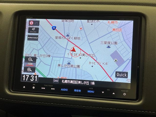 �y�����i�r�z�l�C�̏����i�r�𑕔��B�I�[�f�B�I�@�\���[�����Ă���ABluetooth�ڑ�����΂������̃X�}�z��MP3�v���C���[�̉��y���Đ��\!�����̉^�]������Ɋy�����Ȃ�܂�!!