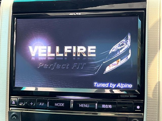 �yBIG-X10�C���`�i�r�z�l�C�̑���BIG-X�i�r�𑕔��B��p�݌v�Ŏԓ��̕��͋C�Ƀ}�b�`!�i�r���p���̃}�b�v�\���͌��₷���A�e���r��DVD�͗Տꊴ���A�b�v!�����̃h���C�u���O�b�Ɗy�����Ȃ�܂���