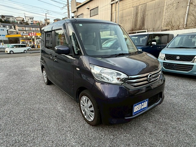 デイズルークスX