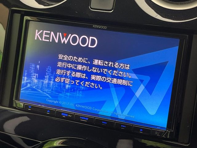 �y�i�r�Q�[�V�����z�g���₷���i�r�ŖړI�n�܂ł�������ē����Ă���܂��B�e��I�[�f�B�I�Đ��@�\���[�����Ă���A���Ԃ̉^�]������Ɋy�����Ȃ�܂�!!