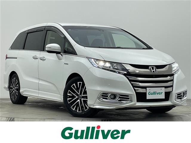 オデッセイ2.0 ハイブリッド アブソルート EX ホンダ センシング