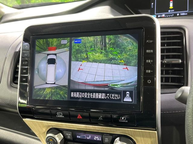 【アラウンドビューモニター】専用のカメラにより、上から見下ろしたような視点で360度クルマの周囲を確認することができます☆死角部分も確認しやすく、狭い場所での切り返しや駐車もスムーズに行えます。