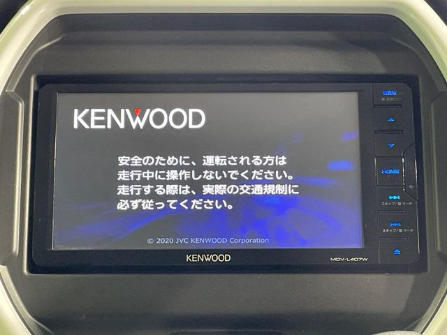 ハスラーハイブリッド(HYBRID) Gターボ