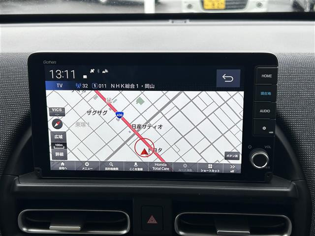 フリード1.5 e:HEV エアー EX