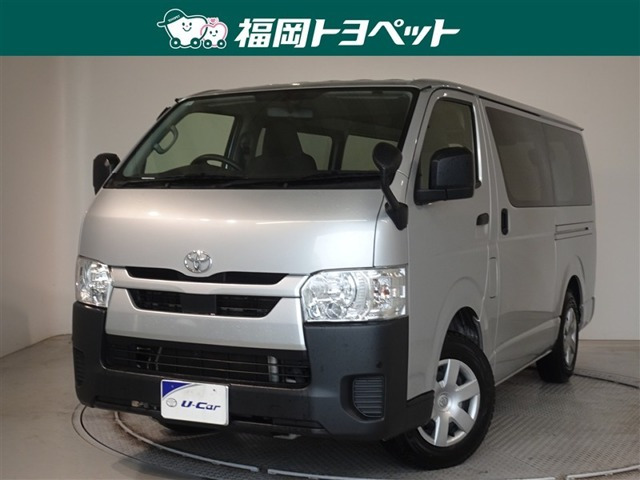 ハイエースバン2.0 DX ロング