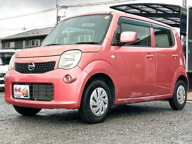 �y39.8���X�J�[�Y�̎��q���������������A���ɂ��肪�Ƃ��������܂��B���������S�s���c1186-7TEL:0942-73-6060�܂ł��⍇����������