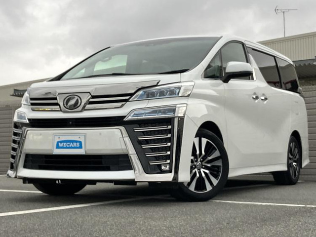 ヴェルファイア2.5 Z Gエディション