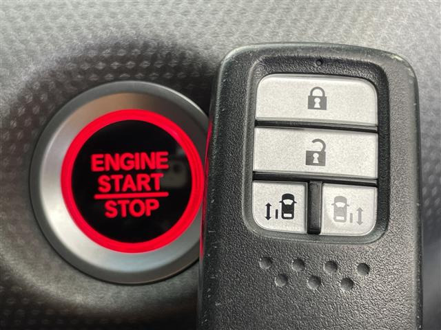 フリード+1.5 G ホンダセンシング