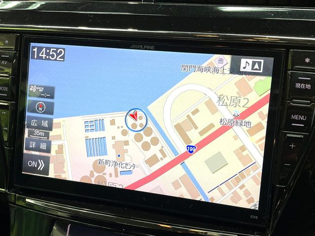 �y���ʃi�r�z�l�C�̑�^9�C���`�i�r�𑕔��B���݊��̂�����ʂ̓C���p�N�g��!�i�r���p���̃}�b�v�\���͌��₷���A�e���r��DVD�͗Տꊴ���A�b�v!�����̃h���C�u���O�b�Ɗy�����Ȃ�܂���