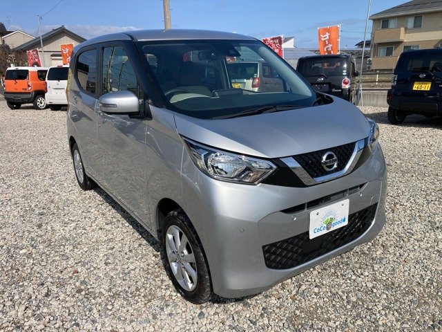 デイズX 4WD