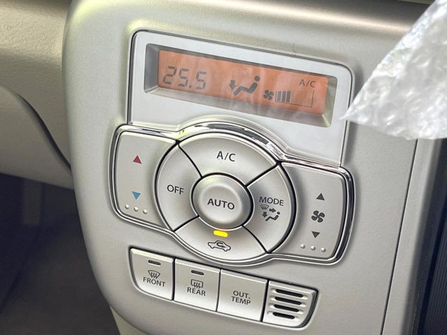 �y�I�[�g�G�A�R���z��x���D�݂̉��x�ɐݒ肷��΁A�ԓ��̉��x�����m�����ʂ≷�x�������Œ����B����&hellip;����&hellip;�Ɖ��x���X�C�b�`���������K�v�͂���܂���B���K�Ȏԓ���Ԃɂ͕K�{�̋@�\�ł��ˁ�