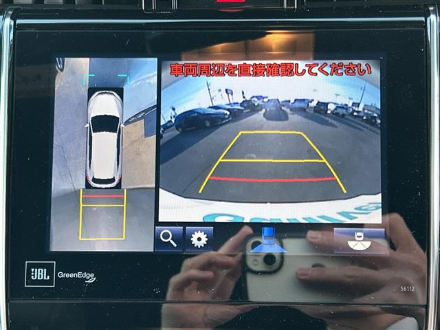 ハリアー2.0 プレミアム アドバンスドパッケージ