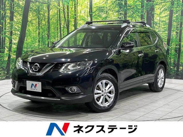エクストレイル（日産）2.0 20Xt エマージェンシーブレーキパッケージ 中古車画像